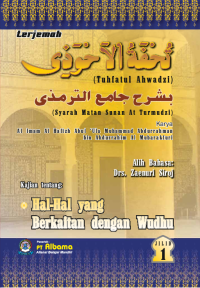 Kajian Tentang Wudhu Jilid 1