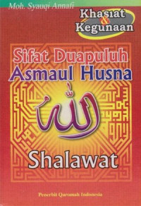 Sifat 20 Asmaul husna